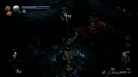 《仁王2：完全版》PS5实机演示 全面展示战斗系统