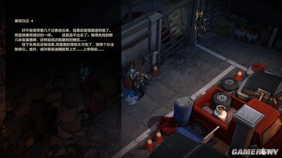 《秘馆疑踪2》上线Steam页面 国产本格恐怖解密游戏