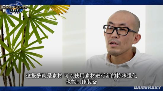 《怪物猎人：崛起》公布游戏总监一濑泰范访谈：介绍游戏系统、开发秘辛等内容
