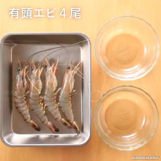 PlayStation Japan发布《怪物猎人：世界》美食制作视频 精致还原喷香猫饭