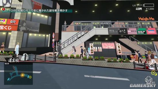《NEO：美妙世界》发布7分钟实机预告 详细展示游戏玩法
