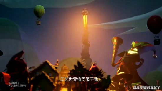 休闲游戏《麻布仔大冒险》亮相国行PS5发布会