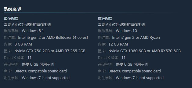 动作RPG元素的基地建造类生存游戏《银河破裂者》今秋登陆PS5/Xbox 同时发售实体版