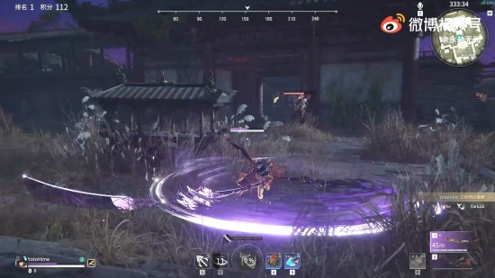 《永劫无间》妖刀姬实机演示 本周四正式上线