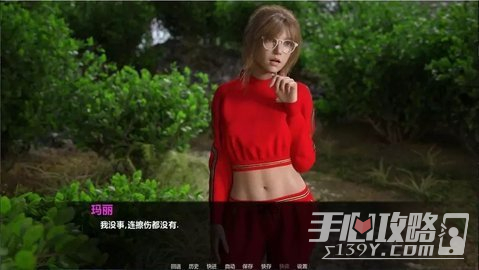 暮光庄园游戏亮点