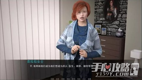 暮光庄园游戏特色