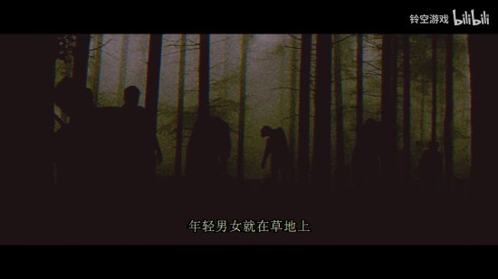 铃空游戏新作《Project SAS》今晚哔哩哔哩游戏大赏正式公布！国产B级片风RPG