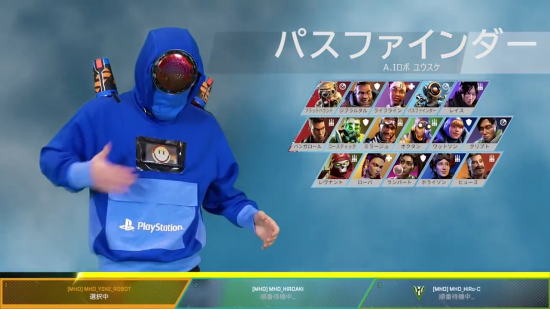 日本小哥还原真人版《Apex英雄》 恶灵翻白眼很精髓