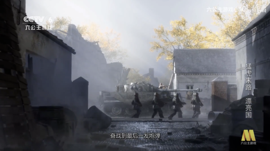 《战地5》译制片水准中配CV：专业配音 味儿太对了