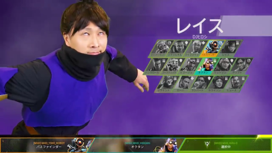 日本小哥还原真人版《Apex英雄》 恶灵翻白眼很精髓