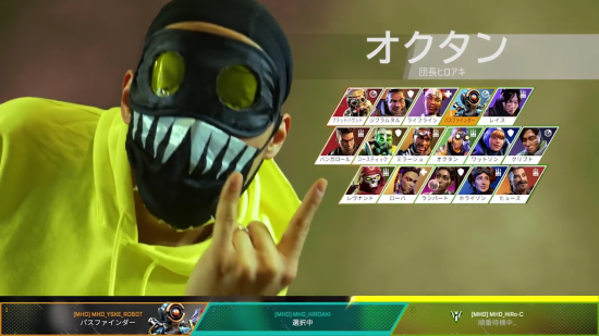 日本小哥还原真人版《Apex英雄》 恶灵翻白眼很精髓