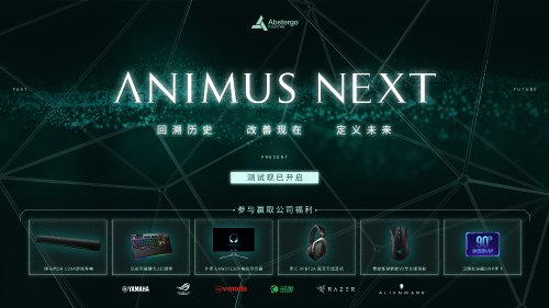 《刺客信条》ANIMUS官网上线 沉浸式体验刺客人生