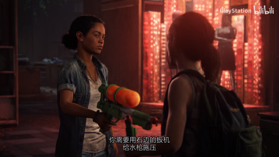 《最后生还者：第一部》揭秘：自适应扳机让打水枪更真实