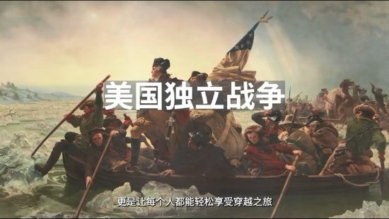 《刺客信条》ANIMUS官网上线 沉浸式体验刺客人生