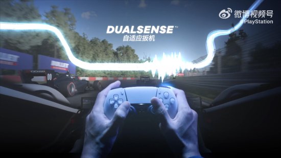 《GT7》新预告公布 体验次世代真实赛车感受