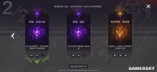 《火炬之光：无限》白嫖刷火/罗盘/记忆荧光的卡牌心得