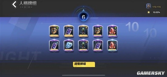 《火炬之光：无限》白嫖刷火/罗盘/记忆荧光的卡牌心得