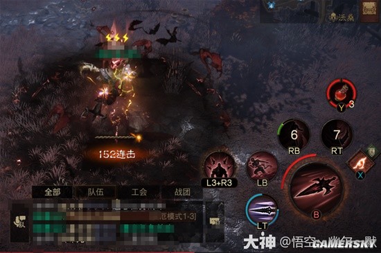 《暗黑破坏神：不朽》狂骑突刺流BD构筑分享