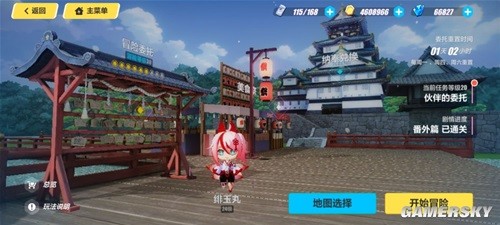 《崩坏3》萌新水晶获取攻略 萌新水晶怎么获得