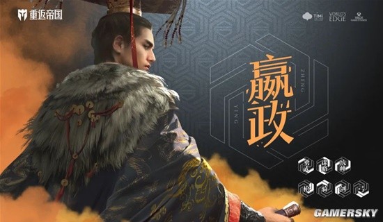《重返帝国》嬴政英雄介绍 嬴政技能厉害吗