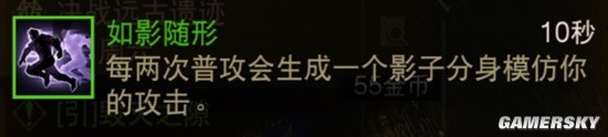 《暗黑破坏神：不朽》狂骑士技能流BD分享