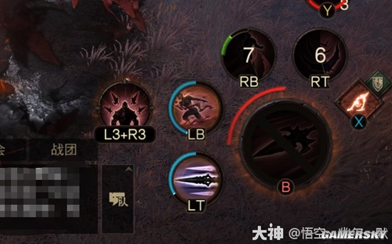 《暗黑破坏神：不朽》狂骑突刺流BD构筑分享