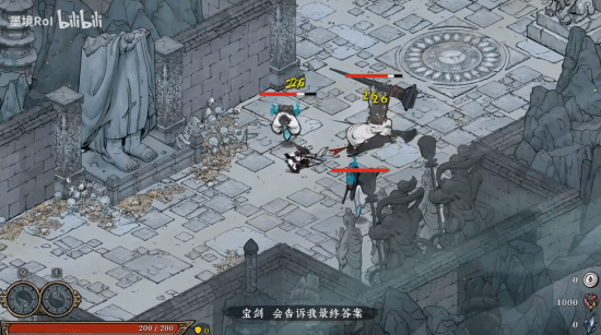国产独游《墨境》PV首曝：水墨仙侠动作肉鸽即将来袭