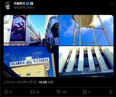 小岛秀夫抵达洛杉矶 《死亡搁浅2》或在TGA公开情报