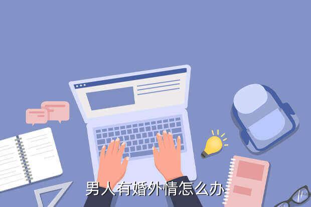帅哥迷你小小船长游戏,《小小航海士》