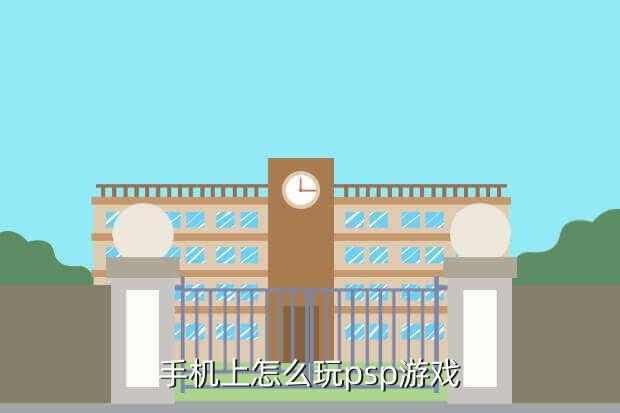 《英雄联盟手游》 游戏叔怪怎么玩
