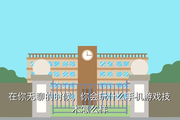 顺网武神赵子龙游戏官网,《武神赵子龙》入榜前十