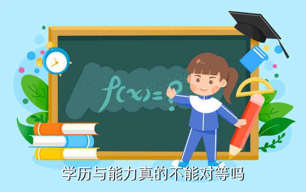 游戏风云youcanyouup视频,《游戏风云》春节游戏特辑