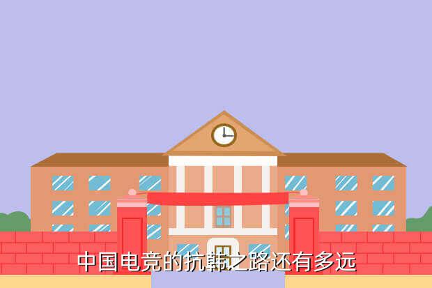 游戏风云youcanyouup视频,《游戏风云》春节游戏特辑