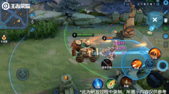 王者荣耀S24机关演武赛怎么玩 特色玩法解析