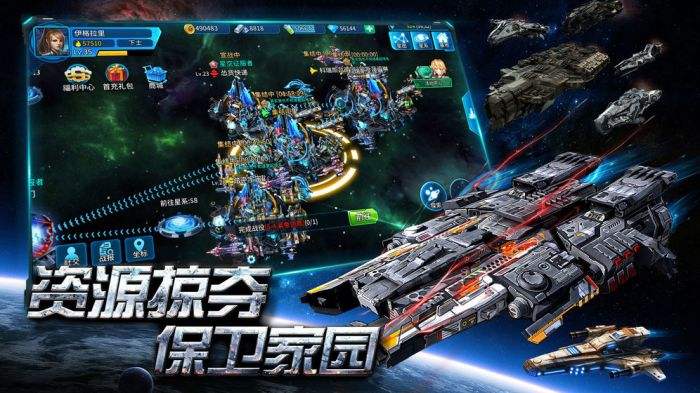 空中战魂游戏优势
