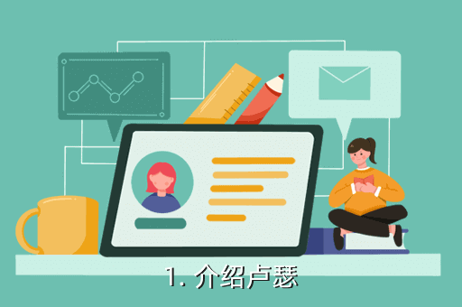 卢瑟,《卢瑟》——一位强大的救赎者