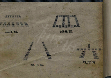 《引魂铃2破阵子》图文攻略：全章节全流程攻略【游侠手游攻略组】41
