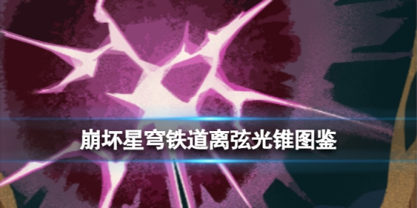 本站1