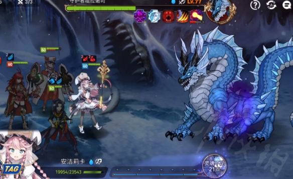 《第七史诗》新手入门攻略：从入门到龙13入坟【游侠手游攻略组】2