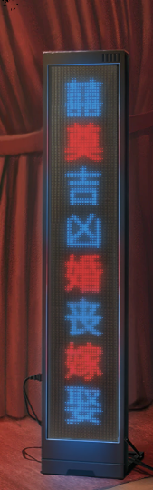 《纸嫁衣5无间梦境》图文攻略：全章节全流程攻略【游侠手游攻略组】15