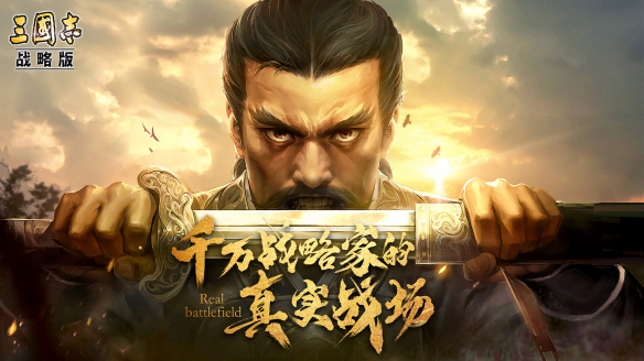 本站1