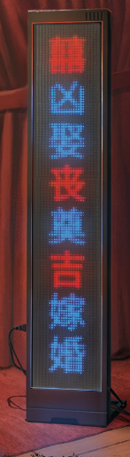 《纸嫁衣5无间梦境》图文攻略：全章节全流程攻略【游侠手游攻略组】14