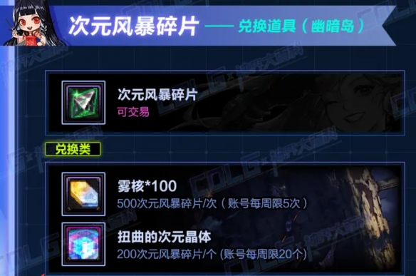 本站8