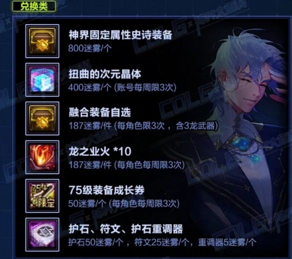 本站3