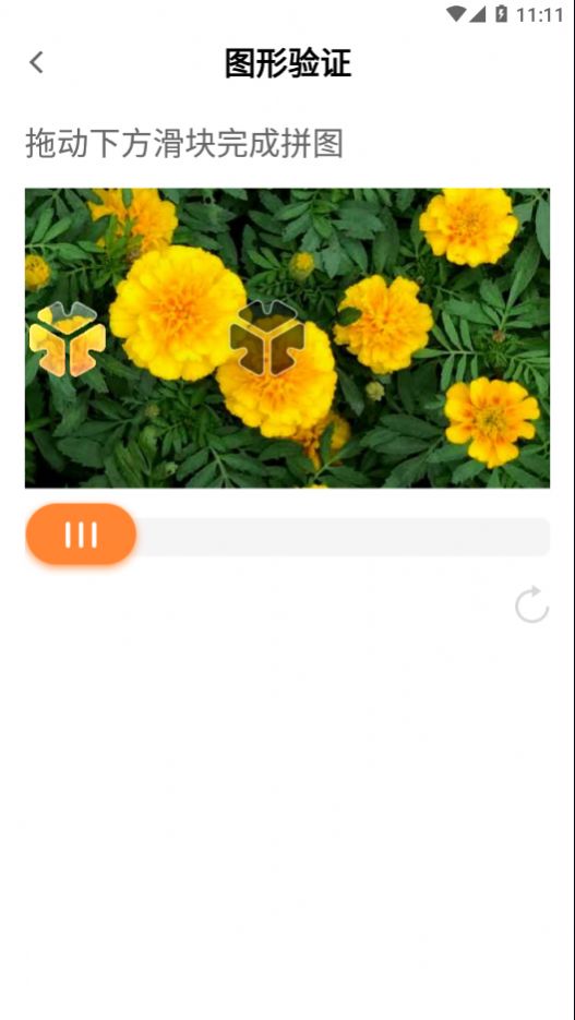 t3出租车司机APP特色