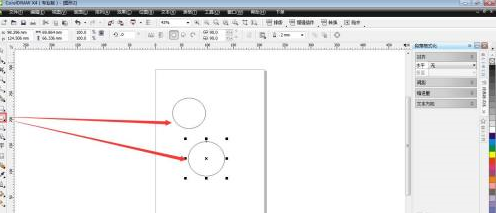 如何用CorelDRAW x4 拉出辅助线？