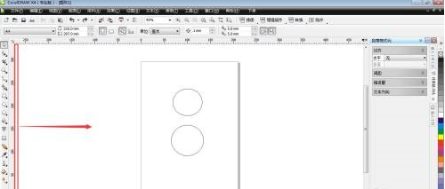 如何用CorelDRAW x4 拉出辅助线？