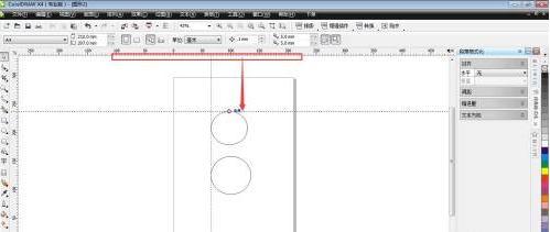 如何用CorelDRAW x4 拉出辅助线？