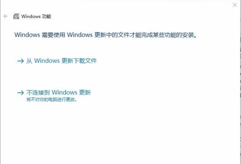 CAD2014安装失败解决方法