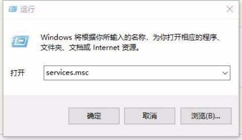 CAD2014安装失败解决方法